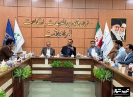 لزوم اقدامات شاخص و ماندگار در حوزه ارتقای فضای سبز شهری لزوم اقدامات شاخص و ماندگار در حوزه ارتقای فضای سبز شهری