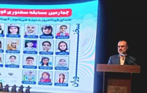  آموزش مهارت سخن گفتن، کلید توسعه پایدار و موفقیت نسل آینده
