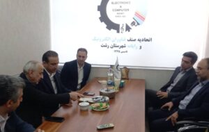 ثبت بارکد جغرافیایی( GLN)اصناف گیلان آغاز شد