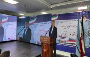 دانشگاه علوم پزشکی گیلان خانه علم، اخلاق و انسانیت است