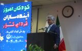 نفس تازه زندگی با افتتاح طرح توسعه بخش مراقبت‌های ویژه کودکان در رشت