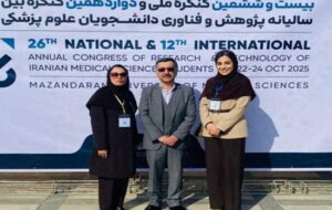 حضور دانشجویان دانشگاه علوم پزشکی گیلان در کنگره ملی و بین‌المللی پژوهش و فناوری