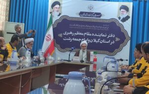 نقش کلیدی پست در زندگی مردم و تحولات دیجیتال؛ فرصتی برای توسعه اقتصادی گیلان