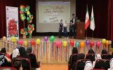 جشن ملی نوخوان‌ها در رشت برگزار شد