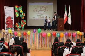 جشن ملی نوخوانها در رشت برگزار شد جشن ملی نوخوانها در رشت برگزار شد