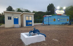 پروژه مجتمع تأمین آب شرب شهدای ارتش در روستای گسگره فومن