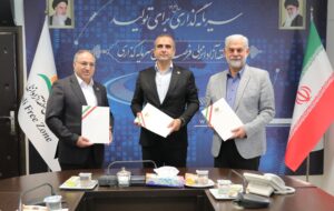 تفاهم نامه همکاری سازمان منطقه آزاد انزلی، اتاق بازرگانی گیلان و میربیزنس بانک روسیه تفاهم نامه همکاری سازمان منطقه آزاد انزلی، اتاق بازرگانی گیلان و میربیزنس بانک روسیه