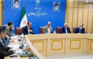 معرفی ۱۱۸ واحد صنعتی گیلان برای دریافت تسهیلات رونق تولید