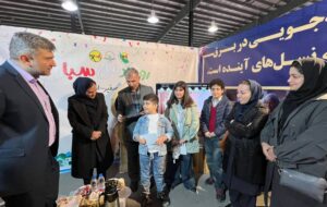 استقبال پرشور کودکان و دانش‌آموزان گیلانی از غرفه «سبا» در جشنواره روز رشت