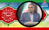  آغاز بهره‌برداری از ۱۲۰ پروژه گازرسانی همزمان با دهه فجر انقلاب اسلامی