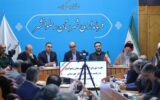 روستاهای فاقد طرح هادی در اولویت بررسی شورای برنامه‌ریزی قرار می‌گیرند