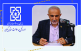 بیش از یک میلیون و ۱۲۴ هزار نفر در گیلان رایگان زیر پوشش بیمه سلامت هستند