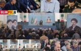 تجدید میثاق مدیرعامل و کارکنان شرکت توزیع برق گیلان با آرمان‌های معمار کبیر انقلاب