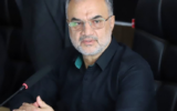 انتقاد دکترکارگرنیارئیس شورای اسلامی شهررشت ازنحوه برخوردمتفاوت شهرداری باشهروندان ودستگاههای دولتی پیرامون اجرای حفاری ها/تسریع دررفع مشکلات بیمه ای پرسنل شهرداری رشت/موافقت شورابا تمدیدلایحه دریافت عوارض مربوط به صدور پروانه براساس تعرفه سال۱۴۰۴