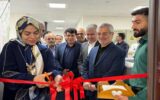 مرکز تجمیعی واحد سلامت دهان و دندان شماره ۲ رشت افتتاح شد
