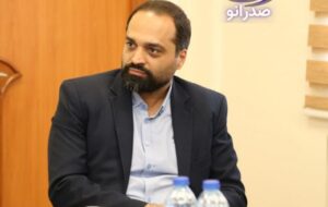 گامی نوین در تجاری‌سازی فناوری‌های استان گیلان