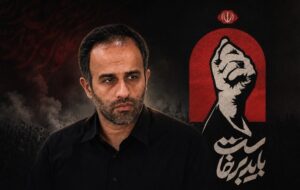 دعوت شهردار رشت از مردم برای حضور در تشییع پیکر مطهر قائد شهید امت