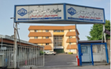 رشد ۲۲ درصدی مراجعه به پزشکان متخصص در مراکز درمانی تامین اجتماعی گیلان