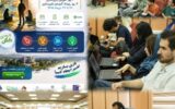 از آموزش تا ساخت محصول واقعی؛ «بوت‌کمپ بازی‌های جدی گیلان» در پارک علم و فناوری کلید خورد